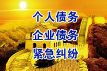 逃债行为是否构成诈骗罪？